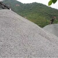 事關(guān)機制砂石生產(chǎn)企業(yè) “生死存亡”！六大方面為江西省砂石企業(yè)指明發(fā)展方向?