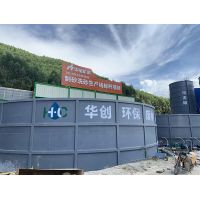砂石廠生產(chǎn)環(huán)保不達標？看污水處理新工藝！