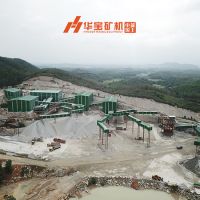 重大利好，砂石礦山采礦權辦理“山西模式”新鮮出爐! 