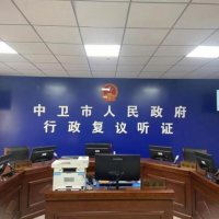 該地一砂石礦手續齊全無故被關！業主投資2000萬追要補償6年仍無果