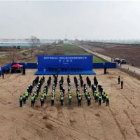 百億級國家水利工程壓軸開工！超1600億元投資砸向淮河