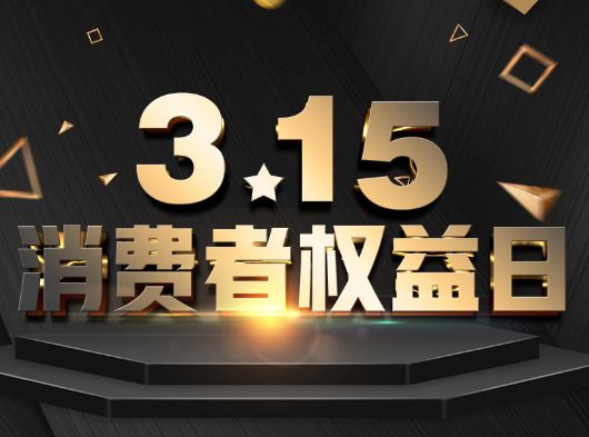 HP型圓錐破碎機(jī)的定錐組成和支撐方式 HP型圓錐破碎機(jī)的定錐組成和支撐方式