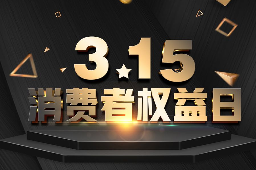彈簧和液壓圓錐破排料口調(diào)整方式的比較 彈簧和液壓圓錐破排料口調(diào)整方式的比較