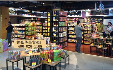 綿陽商超貨架選購指南 價格、廠家與類型全解析