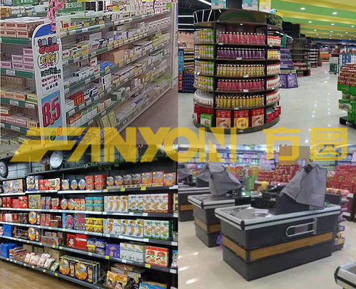 安徽方圓貨架定制 深耕銅陵，專業打造化妝品與商超貨架解決方案